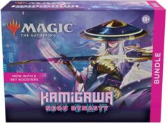 Kamigawa: Neon Dynasty: Bundle(Pre-Order Only)($40 Cash/$50 In-Store Credit)(2/18/2022)